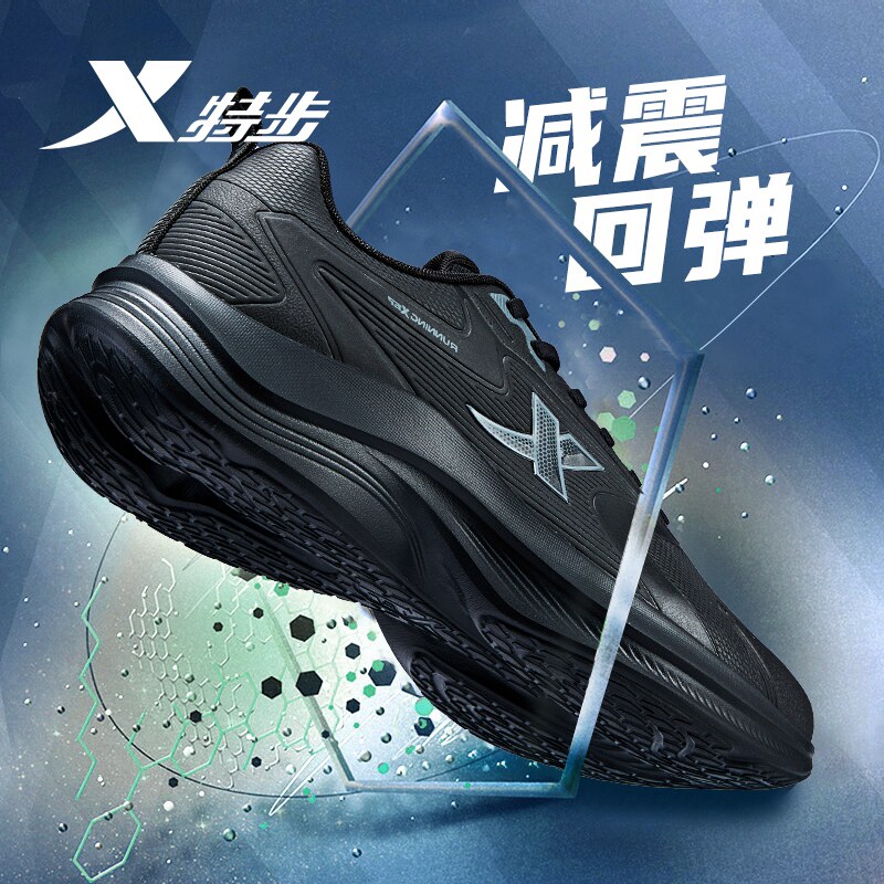 特步男鞋网面运动鞋男款夏季新款跑步鞋黑色爸爸鞋减震中年父亲鞋