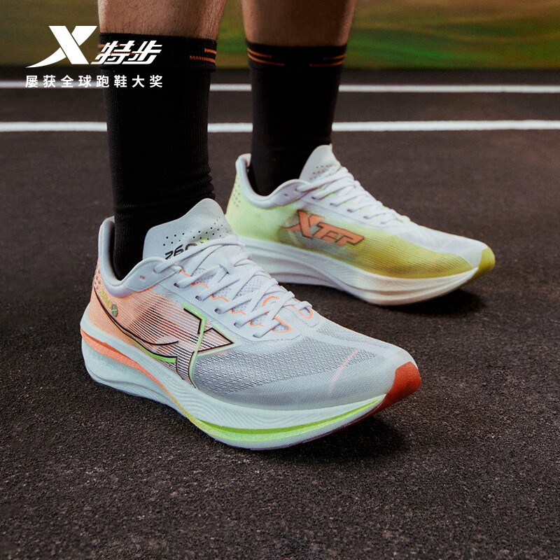 特步260X碳板减震男鞋专业运动训练鞋跑鞋网面透气运动鞋品牌正品