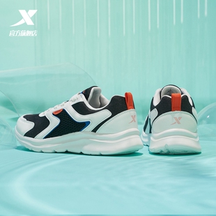 特步男鞋夏季新款网面休闲青少年运动鞋男跑步鞋学生减震软底轻便