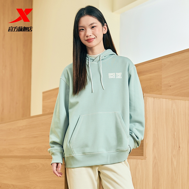 特步卫衣男2025秋季新款百搭潮流男装刺绣连帽休闲运动上衣情侣款