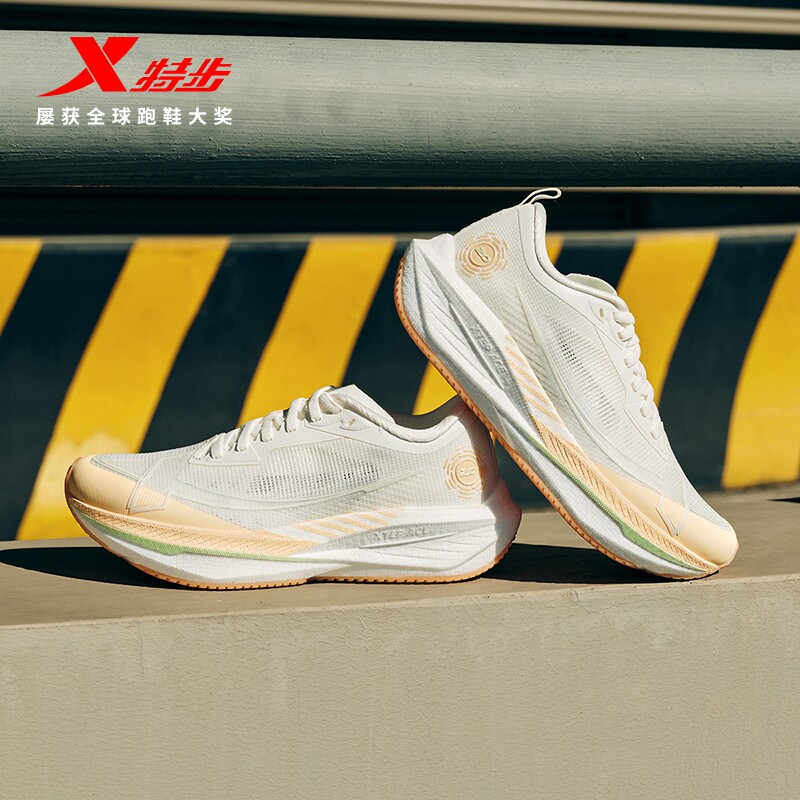 特步一体成型二代透气跑步鞋