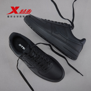 特步男鞋夏季2026新款黑色板鞋男款低帮运动鞋旅游轻便防水休闲鞋