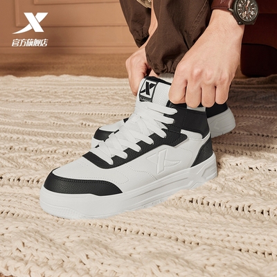 特步男鞋2025冬季新款大棉鞋加绒加厚运动鞋保暖高帮街头板鞋拼色