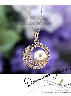 母亲节礼物韩国螺旋镶钻吊坠项链