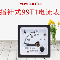99t1-a pointer type alternating current meter 99t1-v10a15a20a30a50a mechanical meter