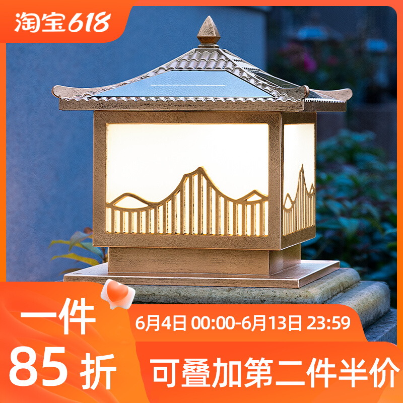 太阳能户外柱头灯别墅p大门柱子灯庭院围墙围栏灯花园室外防水柱