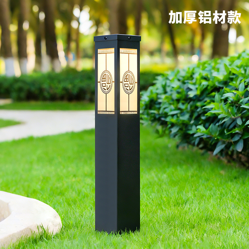 草坪灯户外防水地灯太阳能别墅庭院灯室外景观灯花园落地灯氛围灯,家装灯饰光源,景观庭院灯饰,淘宝优惠券,粉丝福利购,淘宝优惠卷