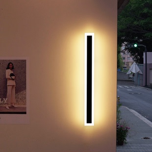 太阳能户外壁灯庭院外墙灯简约室外露台防水别墅屋檐灯洗墙长条灯