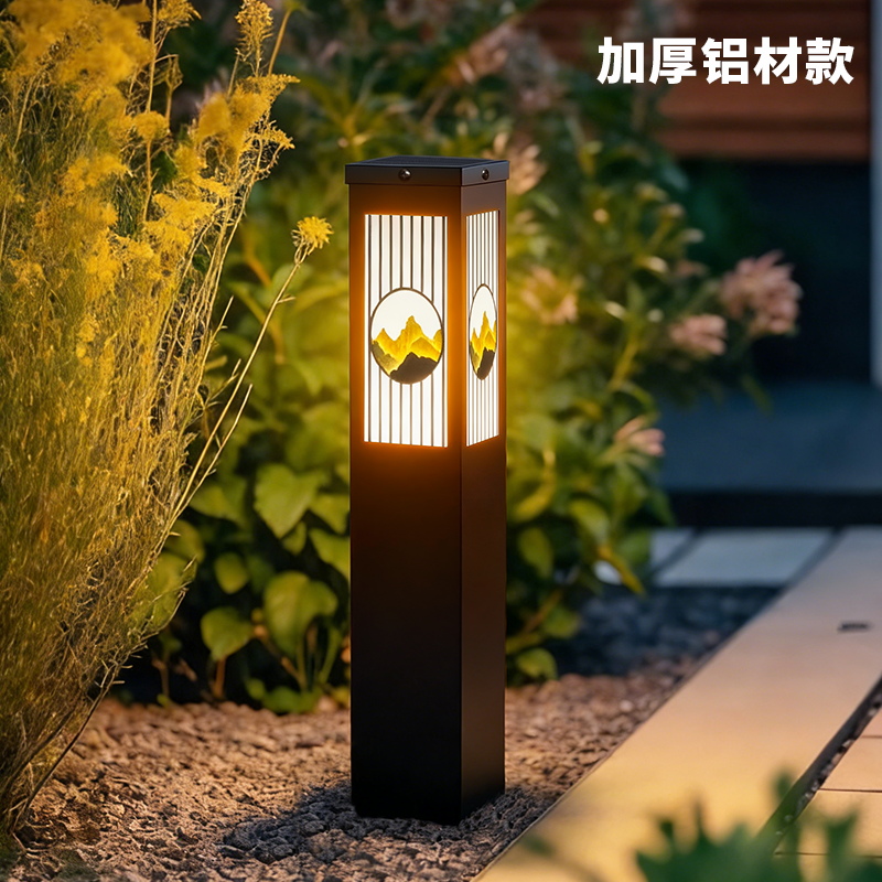 草坪灯户外防水地灯太阳能别墅庭院灯室外景观灯花园落地灯氛围灯,家装灯饰光源,景观庭院灯饰,淘宝优惠券,粉丝福利购,淘宝优惠卷