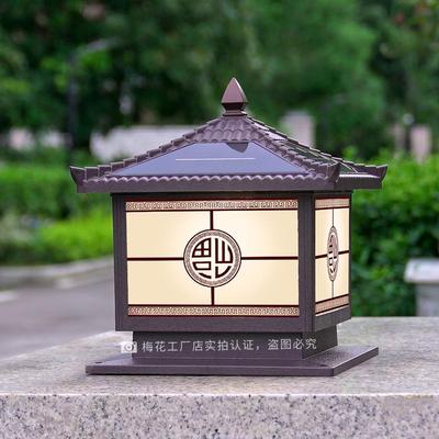 太阳能柱头灯户外防水别墅庭院灯
