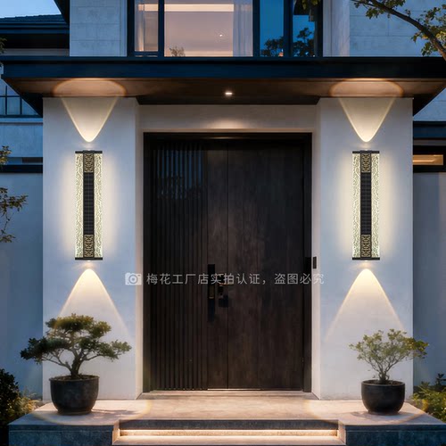 太阳能壁灯户外防水别墅庭院灯