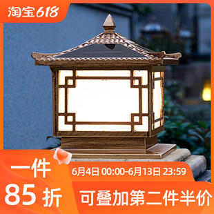 太阳能户外灯柱头灯庭院灯家用别墅装饰新中式围墙院子大门柱子灯