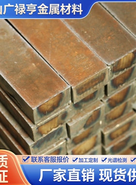 GH4169 GH3128 GH3030 GH3044 GH4145 GH4180 GH2132高温镍基合金