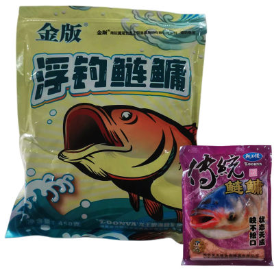 龙王恨金版浮钓鲢鳙饵料手杆浮钓