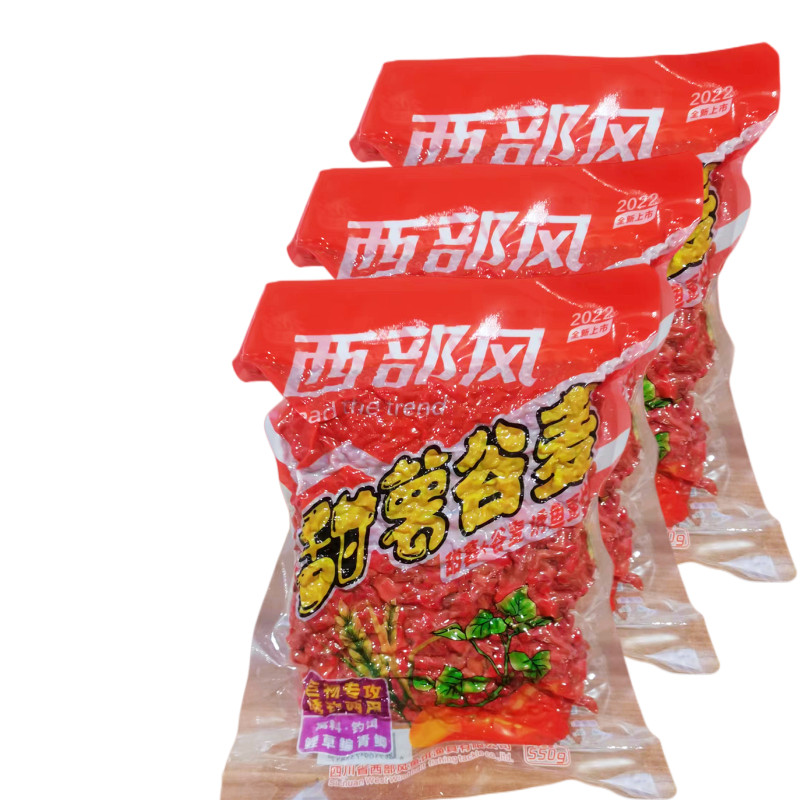 西部风颗粒谷麦四川甜薯诱鱼快