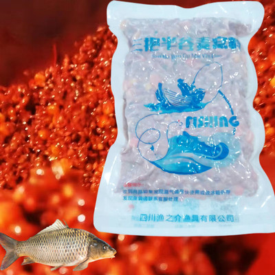 三把半鲤鱼饵谷麦重庆合川窝料
