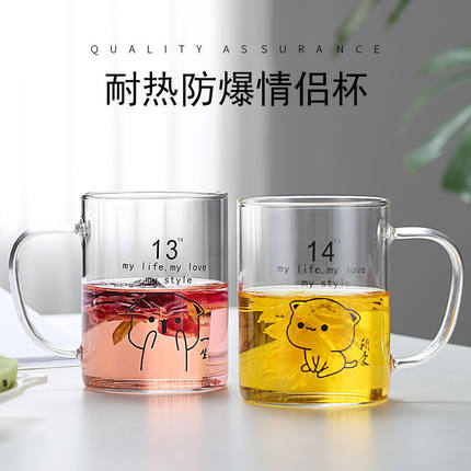 ins情侣玻璃杯女夏透明可爱情侣杯子家用带把手网红早餐咖啡杯