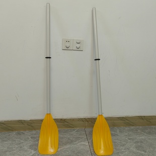 划船桨铝杆塑料杆塑料桨板 捕鱼下网单头或双头桨叶塑料杆多款