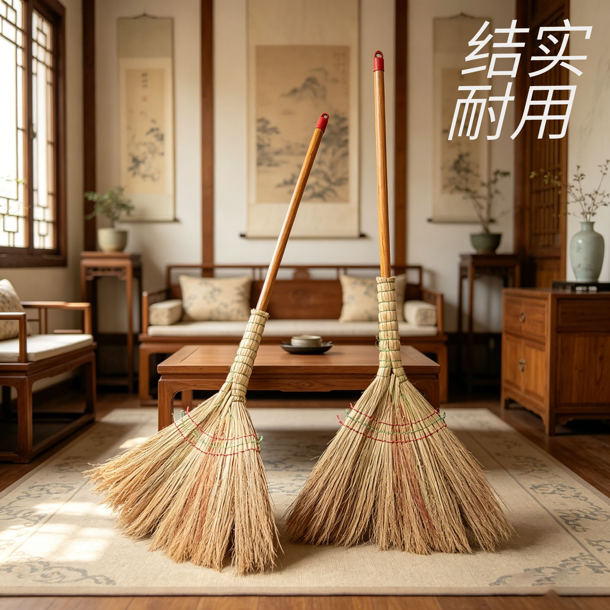 高粱扫把老式木把金丝苗去壳净苗