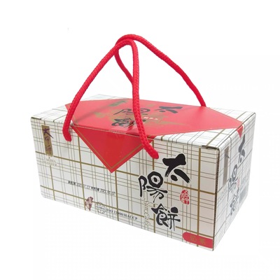 台湾台中名产大甲师太阳饼6入奶油小酥饼牛奶馅饼奶素纯手工酥点