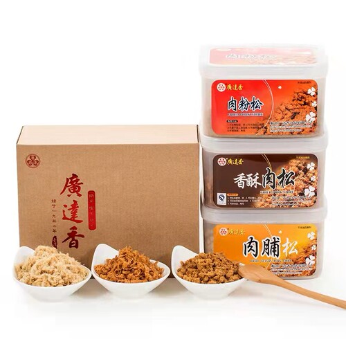 广达香原味烘焙猪肉松