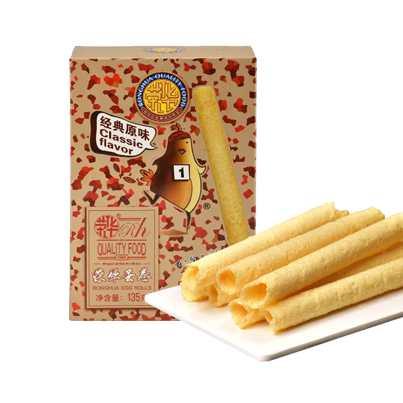 W【纸盒装蛋卷135g】荣华休闲零食年货礼盒送礼团购传统送亲戚