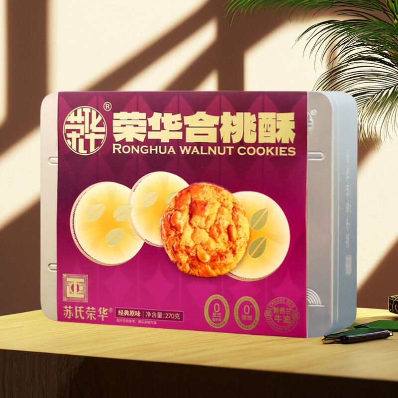 荣华合桃酥270g
