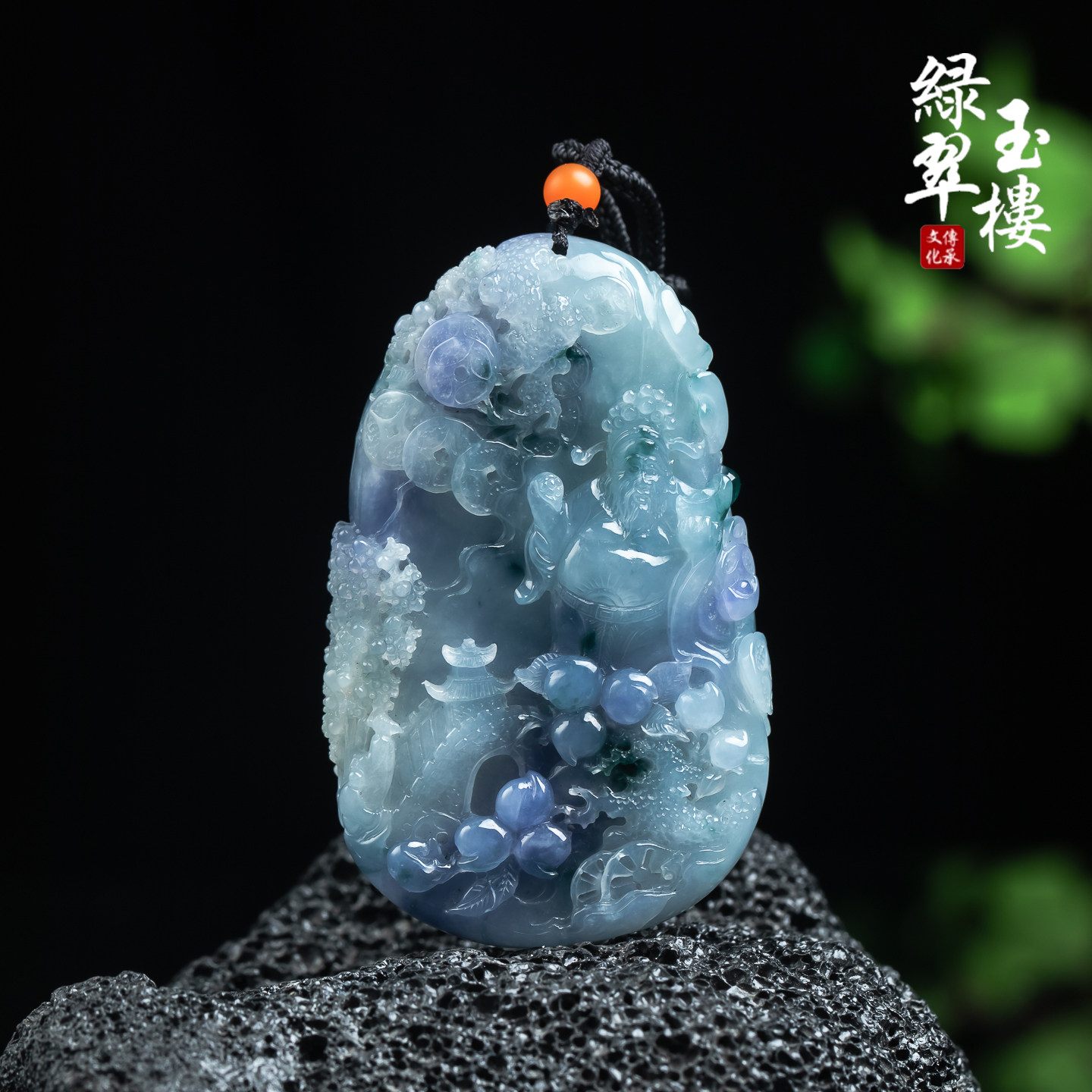 翡翠冰紫财神牌吊坠紫气东来挂件