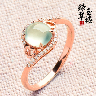 绿翠玉楼缅甸天然A货翡翠戒指女指环冰种蛋面18K玫瑰金镶嵌玉戒女