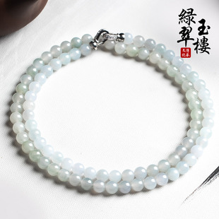 绿翠玉楼缅甸天然老坑A货翡翠珠链项链白冰珠串颈饰玉石玉坠包邮