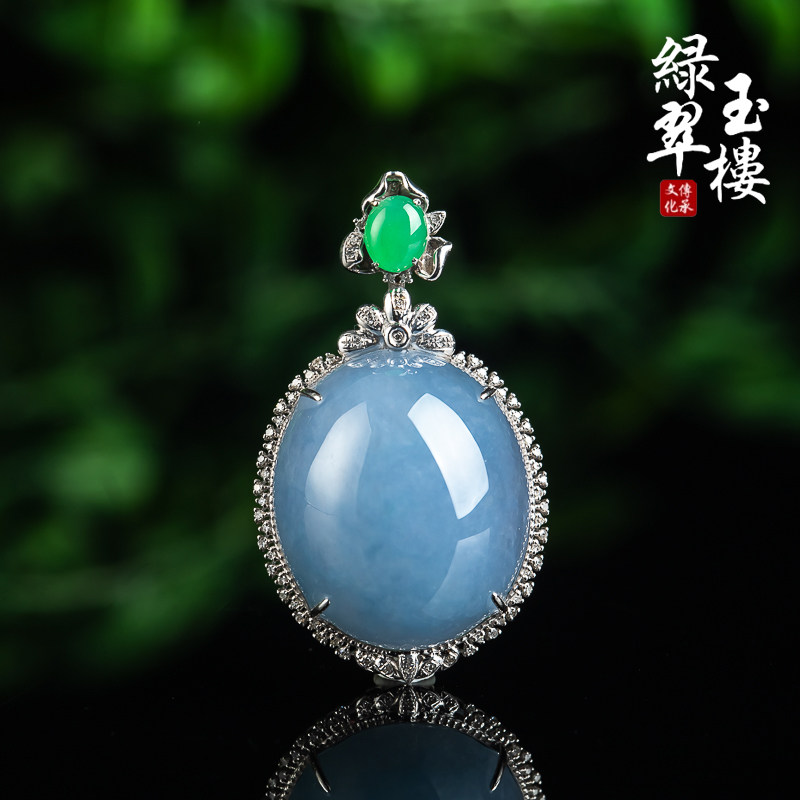 紫罗兰A货冰种翡翠蛋面吊女款18k