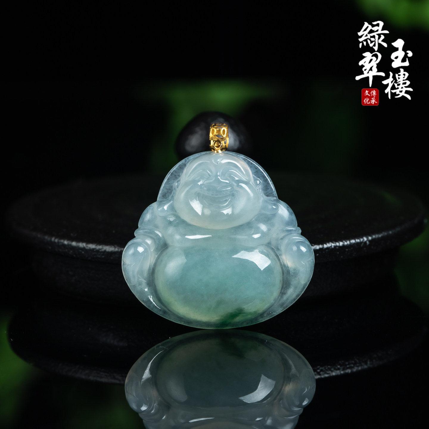 绿翠玉楼天然缅甸A货翡翠冰种飘花18K佛公吊坠笑佛挂件弥勒佛863