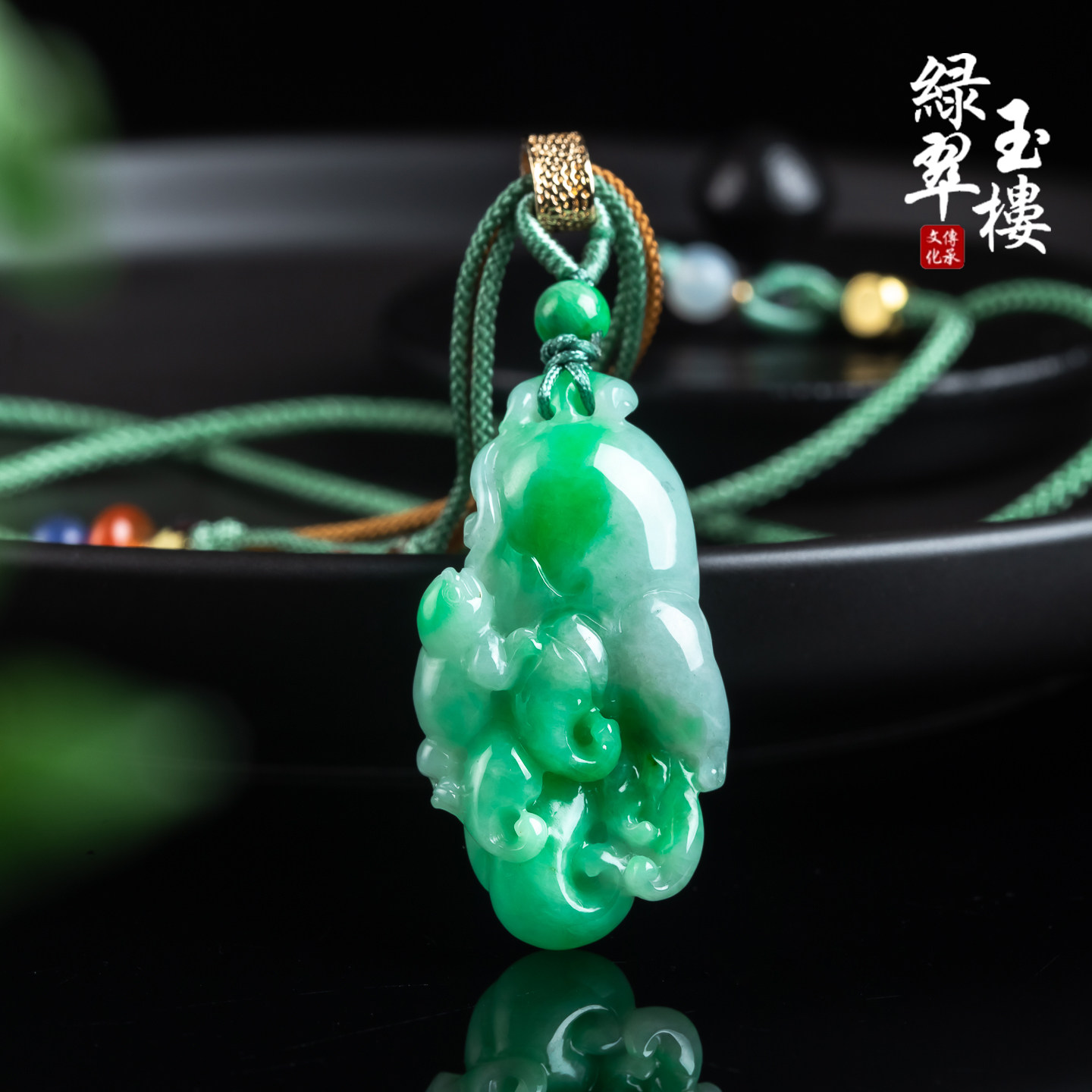 绿翠玉楼天然缅甸A货翡翠阳绿佛手吊坠掌上明珠挂件珠宝玉石882