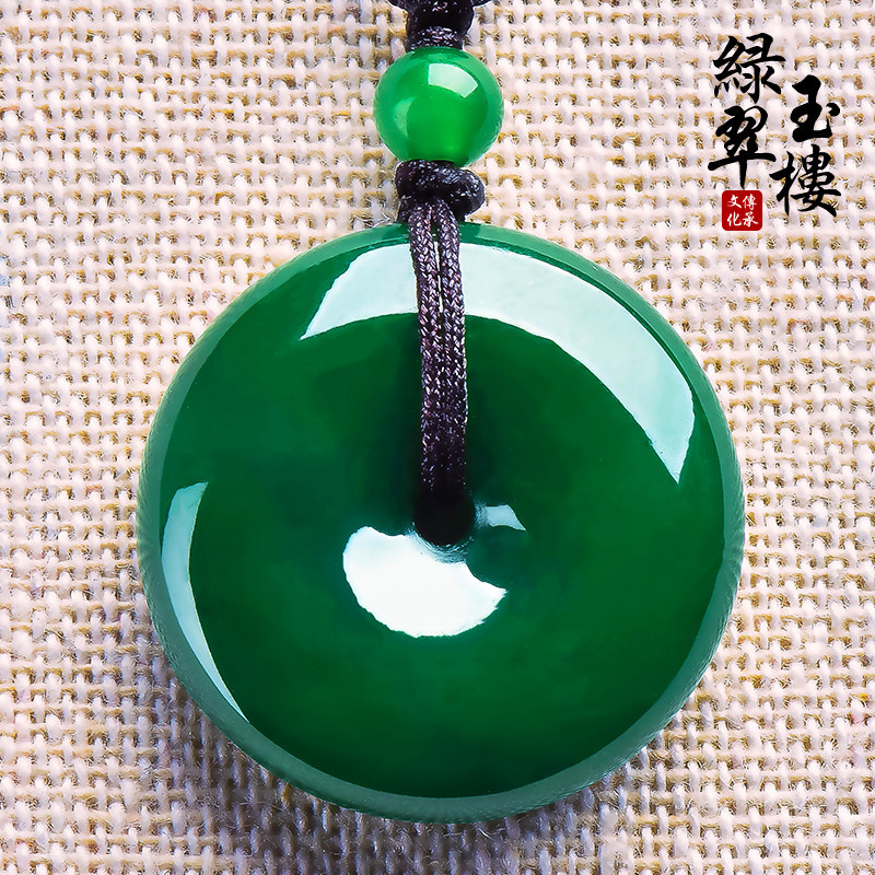 绿翠玉楼然碧玉吊坠男女款平安扣挂坠和田玉菠菜绿扣子玉坠K040,珠宝/钻石/翡翠,颈饰,淘宝优惠券,粉丝福利购,淘宝优惠卷