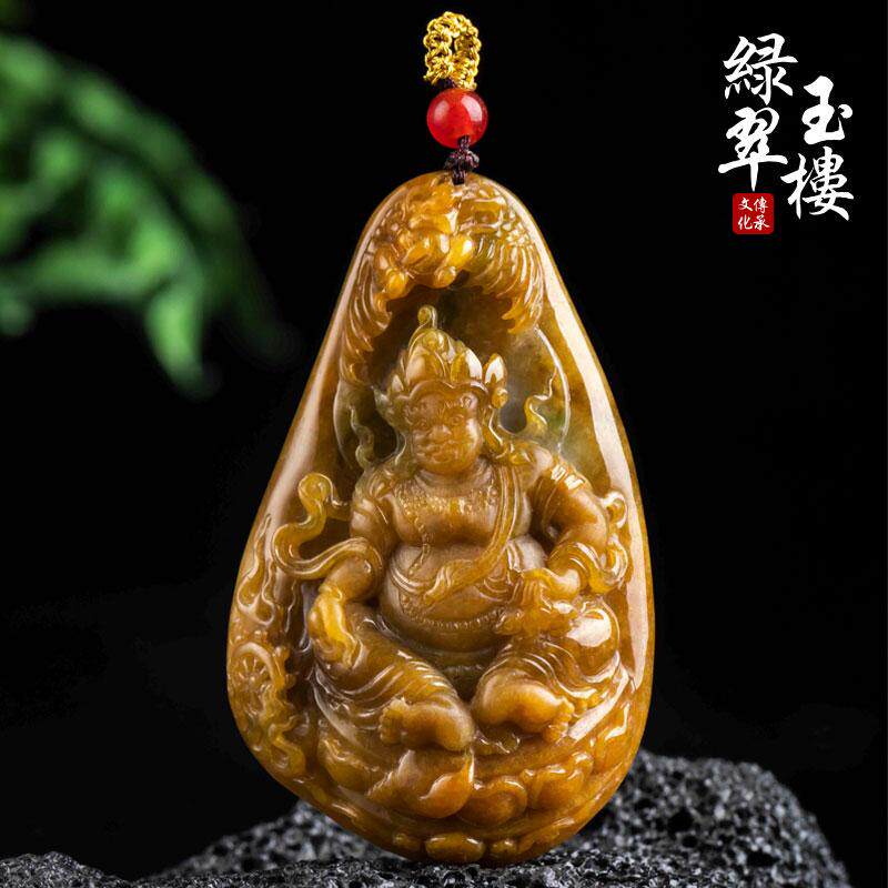 绿翠玉楼缅甸翡翠A货黄翡翠黄财神吊坠挂件男女可佩戴饰品珠宝586
