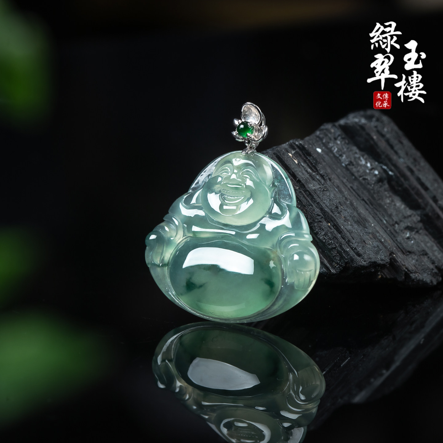 绿翠玉楼天然缅甸翡翠飘蓝花冰种佛公弥勒佛18k吊坠挂件852
