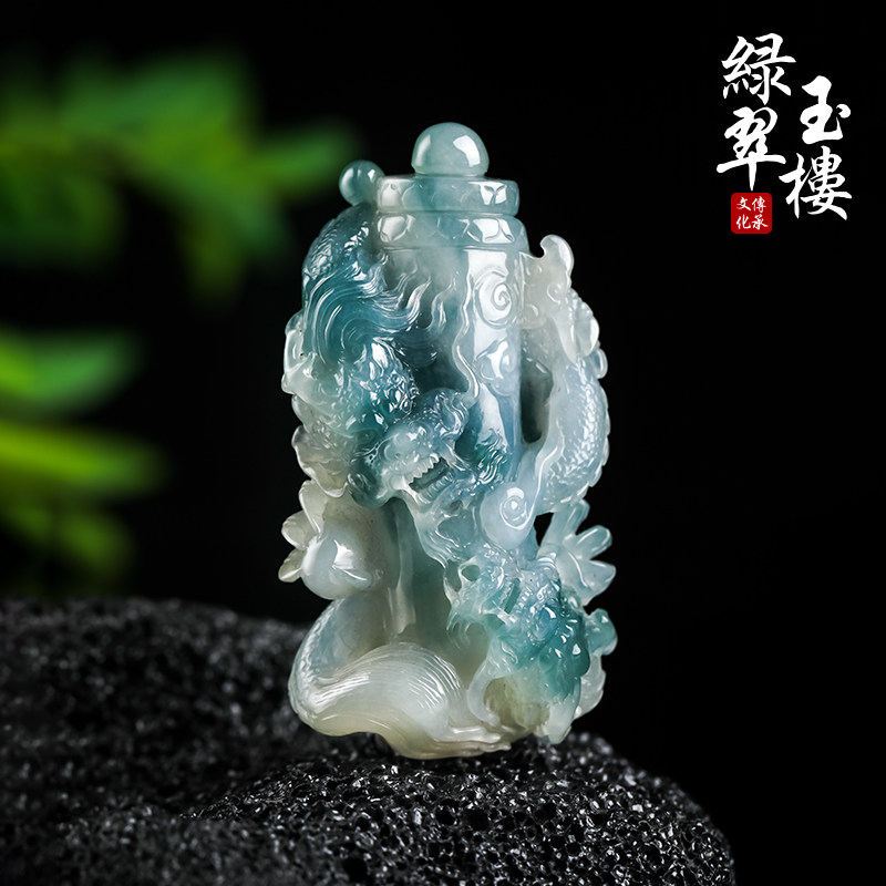 绿翠玉楼天然翡翠飘蓝花降龙柱吊坠女玉石手把件玉坠带证书480