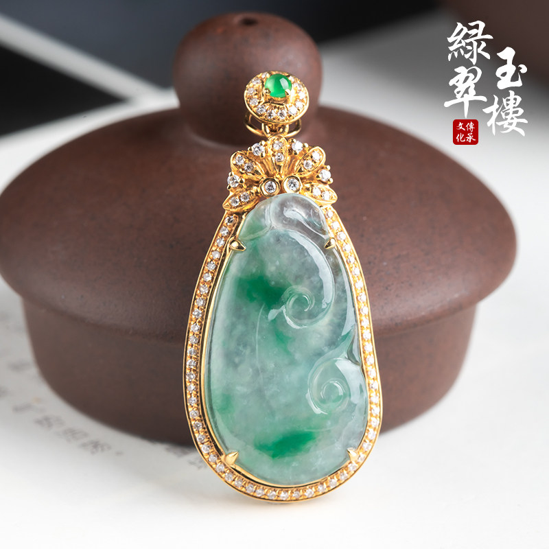 绿翠玉楼缅甸翡翠冰飘蓝花如意吊坠天然玉石挂件A货18K金镶玉568