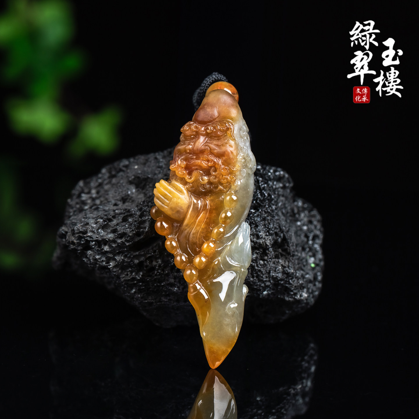 翡翠冰黄翡达摩罗汉吊坠悟道挂件