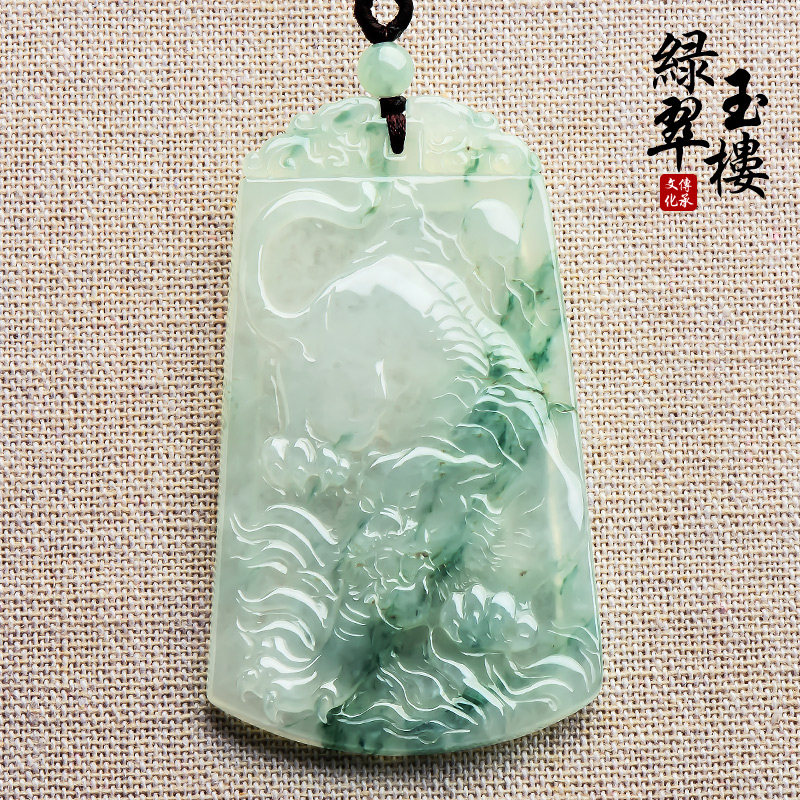 绿翠玉楼冰种翡翠玉牌吊坠飘花虎牌天然玉石生肖虎玉坠玉佩2372LY