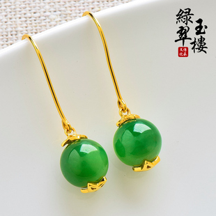 绿翠玉楼正品18K金镶和田玉耳钉 天然A货碧玉耳环 玉石耳坠