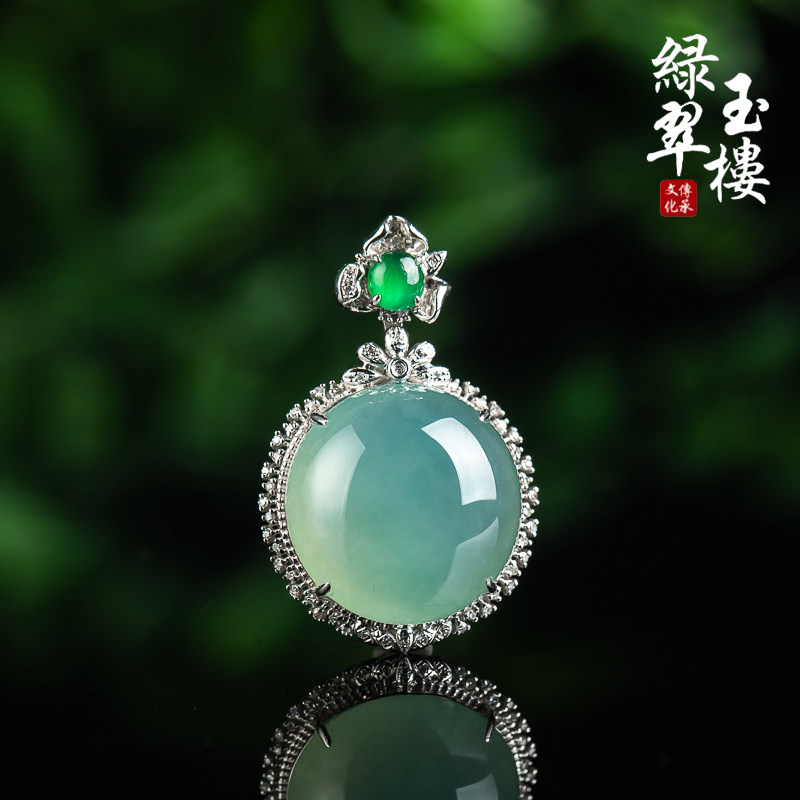 绿翠玉楼A货翡翠冰种蛋面吊坠挂件18k金镶嵌大蛋面女项链天然598