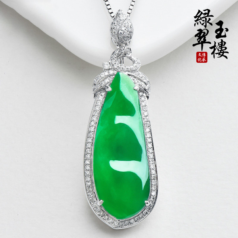 绿翠玉楼缅甸A货翡翠冰种阳绿吊坠福豆四季豆玉坠挂件女18K金镶嵌