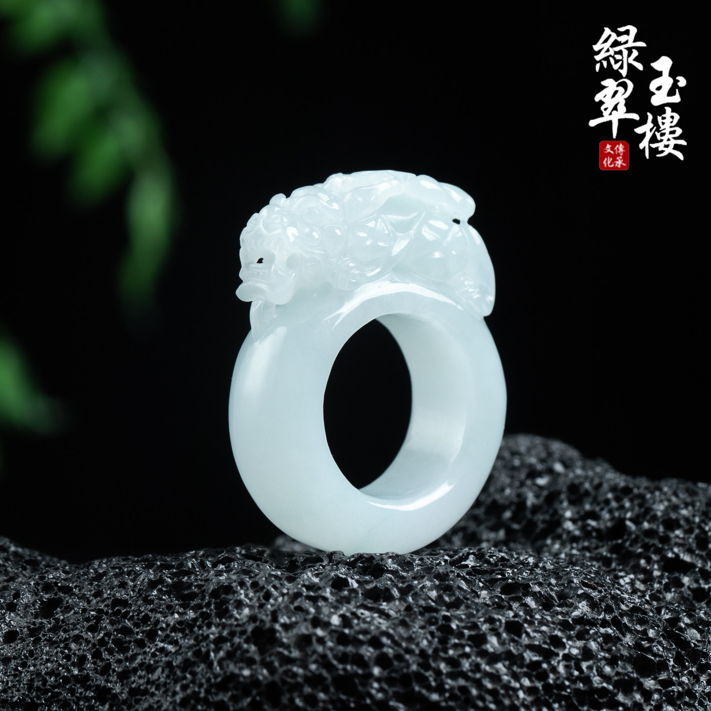绿翠玉楼天然缅甸A货翡翠飘绿花戒指招财貔貅玉石扳指冰种指环666