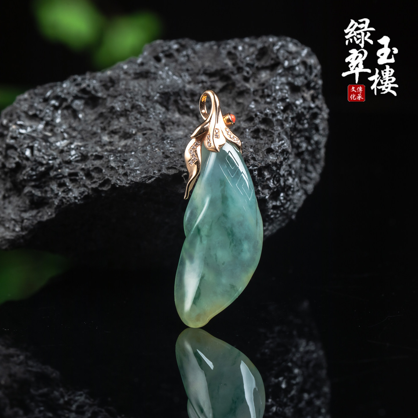 绿翠玉楼天然缅甸翡翠A货冰飘蓝黄18K吊坠豆蔻年华挂件玉石985