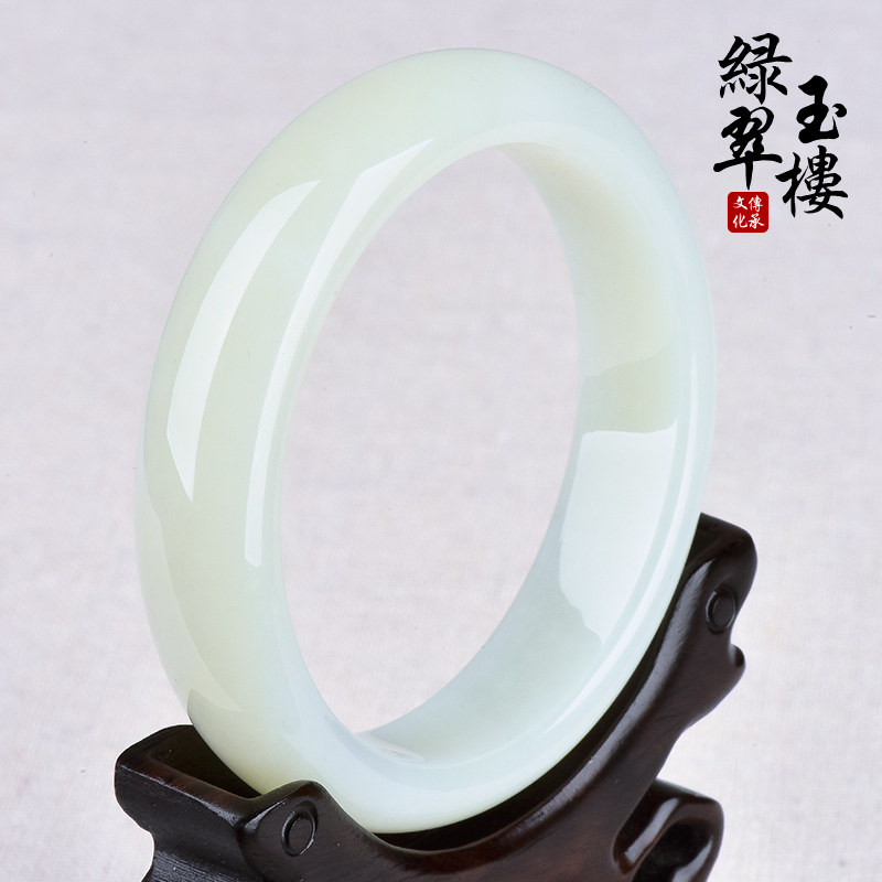 绿翠玉楼和田玉白玉手镯女玉镯子圆镯带正品证书一物一证