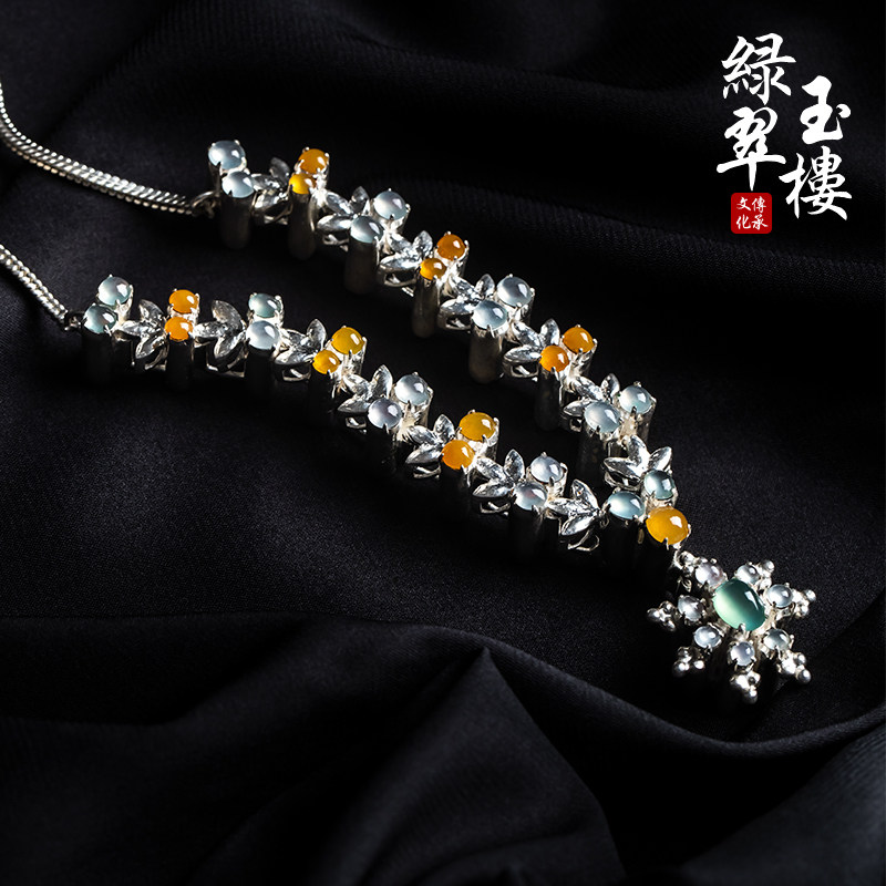 绿翠玉楼缅甸冰种翡翠蛋面可自由镶嵌戒指吊坠项链耳钉正品418