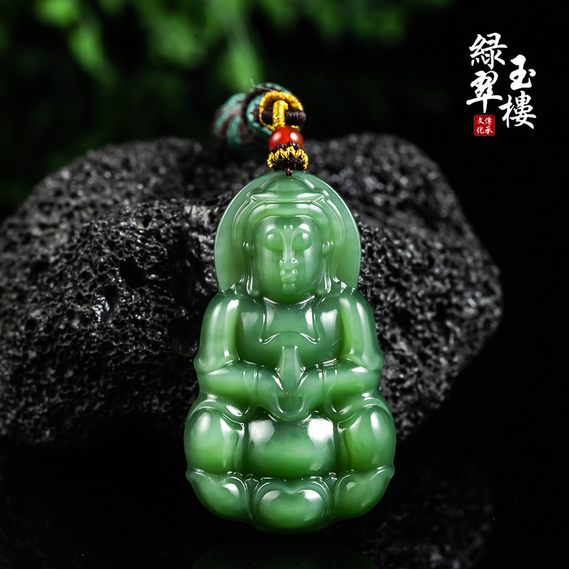 和田玉观音挂坠碧玉菠菜绿菩萨