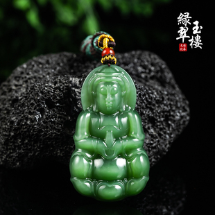 绿翠玉楼天然和田玉吊坠男玉观音挂坠碧玉菠菜绿厚庄菩萨珠宝玉石