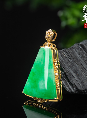 绿翠玉楼天然缅甸翡翠A货吊坠女玉无事牌冰种阳绿18K金镶嵌672